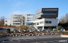보성군, 전남 유일 ‘농산물안전분석실’ 구축 공모 선정