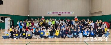 인천 계양구, ‘힐링 체육대회’ 발달장애인과 가족 위한 화합의 장 마련
