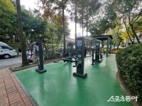 인천 남동구, 소래어린이공원 ‘1억 5천만원’ 들여 전면 정비 완료