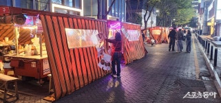 김영욱 부산진구청장 “서면 포장마차 거리 변신, 진행형… 서면 매력 지키고, 불편 줄이고”