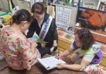 인천 남동구, 50세 이상 1인 가구 재조사…‘복지 사각지대 155가구’ 지원