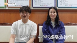 봉화군, 진정성 있는 ‘쇼츠’ 콘텐츠로 공공 홍보의 새 모델 만들다