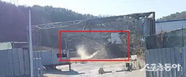 안성시는 몰랐나? 생산관리지역서 에스피산업 공장 운영 의혹 확산