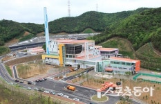 구미시 환경자원화시설, 전국 2위·경북 1위 ‘폐기물처리 우수’ 선정