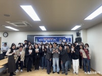 양주시, 용산구청 홍보담당에 ‘실전 홍보교육’ 진행