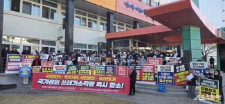 순천시 소각장 소송, 법원 ‘시 승소’ 판결에도 반대위 “즉각 항소, 대법까지 간다”