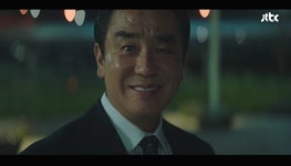류승룡, 서울 자가 벗어나…“그동안 수고했다” 눈물 (김부장 이야기)[TV종합]