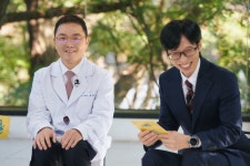 ‘최수영’ 정경호 “父정을영 PD, 배우 반대헀다” (유퀴즈)