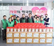 남양주시 공무직 노동조합, 별내동 새마을부녀회와 취약계층 떡 등 기부