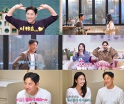 ‘후덕’ 김성수 “28kg 체중 감량 성공…요즘 복싱 다시 시작”(신랑수업)