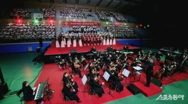 남양주시, 시립예술단의 ‘송년음악회’ 연말 장식