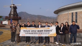 한국의 ‘지방소멸’ 해법, 강진군 병영면에 있다