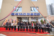 남양주시, 화도읍 마석16리 마을회관 준공식 개최