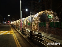 인천 동구, ‘빛으로 매력 높인다’ 보행안전·상권 활력 야간경관 가동