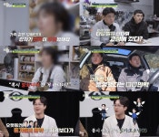 “캄보디아 간 거 아냐?” 의혹…고향 내려간 40대 男 실종 (탐비)