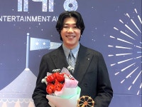 ‘이효리’ 이상순, 라디오 DJ로 우수상…“언제든지 오세요”