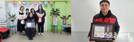 인천 서구, 2025년도 우수 마을공동체 표창…‘피플엠·가정LH3단지 작은도서관’