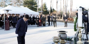 성남시, 새해 현충탑 시청 공원내 참배