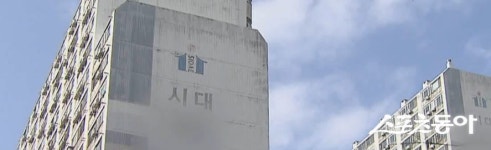 순천시 시대아파트 218채 깡통전세 사기 벌인 일당 5명 중형 선고