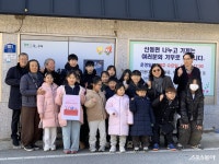 구례군 원촌초 학생들 “우리들의 소중한 용돈 이웃 위해 써주세요“
