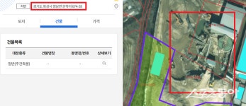 화성시 대석개발, 농지에 사업장폐기물 4,000톤 불법 투기 의혹