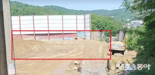 화성시 대석개발, 농지에 사업장폐기물 4,000톤 불법 투기 의혹