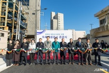 부산진구, 당감동 당감로25번길 일원도로개설공사 준공식 개최