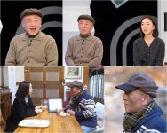 ‘81세’ 임현식, 수척했던 이유…심장 스텐트 시술