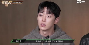 ‘힙합 아직 안 망했네’, ‘쇼미12’ 화제성 터졌다