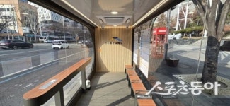 수성구, 스마트 안심버스 셸터 12개소 본격 운영