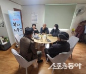 청도군, 2026년 첫 ‘찾아가는 복지신문고’ 운영…주민 밀착 복지 강화