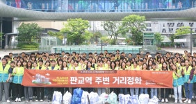 경기 ‘성남중앙 하나님의 교회’ 신축, 새해 희망찬 도약 알려