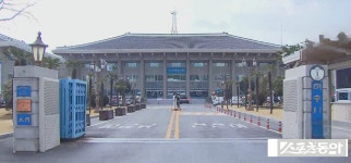 여수시, 설 연휴 종합대책 가동…14일부터 533명 비상근무