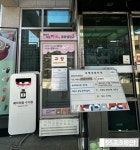 화성특례시, 생활권 복지 강화…‘그냥드림’ 읍면동까지 확산