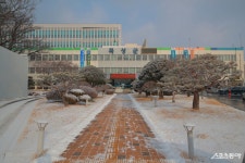 곡성군, 산불·화재 예방 위한 간부공무원 주간업무계획 보고회 개최