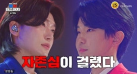 ‘금타는 금요일’, 2대 골든컵 우승자 결정…천록담과 추혁진의 맞대결