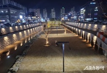 순천 신대천, 100억 투입해 ‘명품 수변공간’ 탈바꿈… 침수 예방에 문화까지
