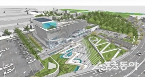 남경주권 첫 수영장 품은 국민체육센터 들어선다