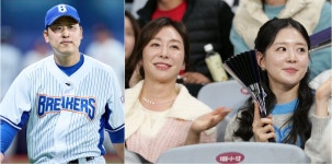 김예령·김수현 母女 미모 포착…사위 윤석민 등판 화제(최강야구)