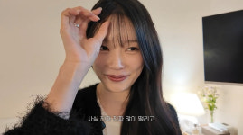 ‘환승연애4’ 박지현, 탈모 의혹 입 열었다…정원규 눈빛 꿀 뚝뚝 [DA클립]