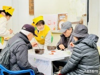 경로당 떡국 나눔부터 마을 정화까지… 부산·경남 곳곳에 번진 따뜻한 봉사