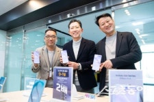 구미시, 삼성전자 구미사업장 방문해 지역경제 활성화 방안 논의