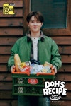 도경수, 3기 팬클럽 공개 모집…‘됴리사’ 변신