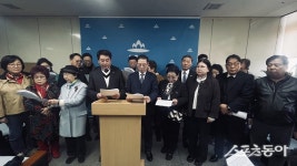 인천 미추홀구, ‘44만 구민 숙원사업’ 단체장협의회 신청사 건립 촉구 성명