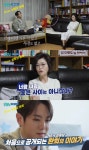 환희, 눈물의 가정사 고백…母 “너와 안 살고 싶다” 냉랭 반응 (살림남)