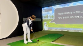 총 상금 1000만원…레저로, ‘레저로펏’ 전국 파크골프 대회 개최