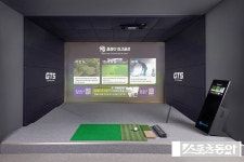 지티에스앤, ‘GTS 플레이 파크골프 챔피언십’ 개최…파크골프 사업 본격 추진