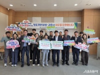 고흥군·보성군 농업기술센터, 4년 연속 ‘고향사랑기부제’ 상호 기부