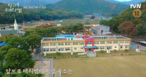 전교생 18명 ‘방과후 때리쌤’의 문경학교, 힐링 그 자체네