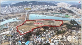 문경 포내지구 개발 본궤도… 핵심 행정절차 통과